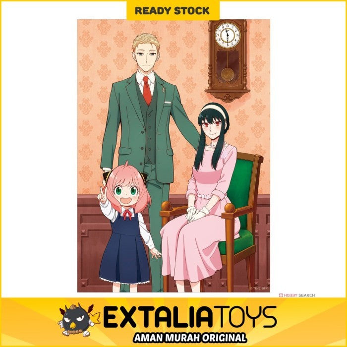 SPY x FAMILY Cloth Poster MISSION: 2 SECURE A WIFE Main Visual SPY x FAMILY Cloth Poster MISSION: 2 SECURE A WIFE Main Visual